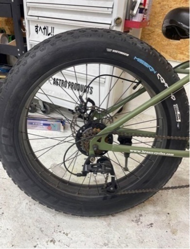 Bronx ファットバイク　引取限定 BRONX ファットバイク 24インチ 引き取り限定 BRONX ブロンクス