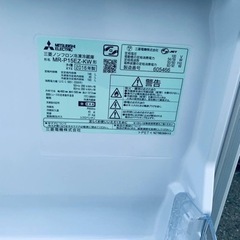1972番MITSUBISHI✨冷蔵庫✨MR-P15EZ-KW
