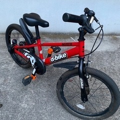 子供用自転車 アイデス d bike18