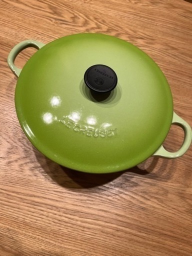 ル・クルーゼ♡LE CREUSET 22cm キウイ