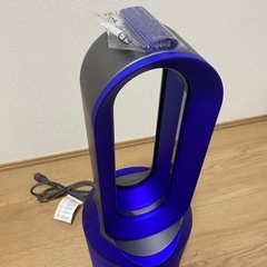 Dyson 冷風+温風＋空気清浄機 動作確認済み