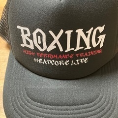 BOXING ボクシング メッシュキャップ(数量限定)