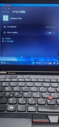 今週の特価】ノートPC lenovo X230i 再生アップグレード品 Lenovoの