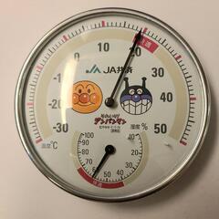 アンパンマンの湿度計&温度計　値下げ