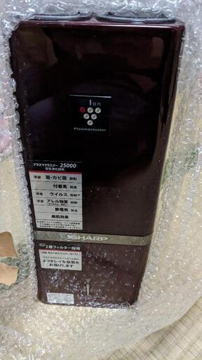 SHARPのプラズマクラスター