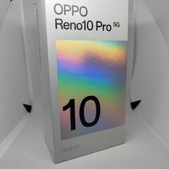 新品未使用 OPPO Reno10 Pro 5G グロッシーパープル