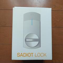 サディオロック　SADIOT LOCK