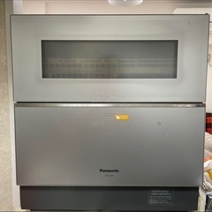【ネット決済】NP-TZ100 2019年製 食洗機