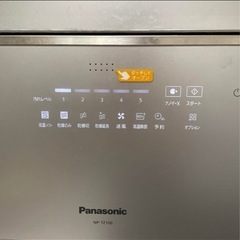 NP-TZ100 2019年製 食洗機