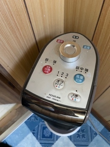 ファンヒーター