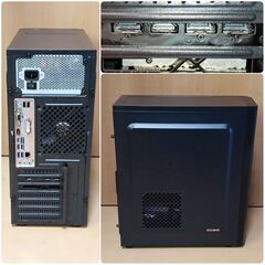 ホグワーツレガシー推奨 極美品 爆速ゲーミングPC Ryzen RX5700XT