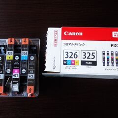 Canon純正プリンタインク326/325　5色パック