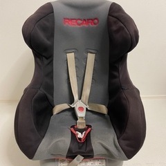 RECARO レカロ　チャイルドシート　0〜6歳用