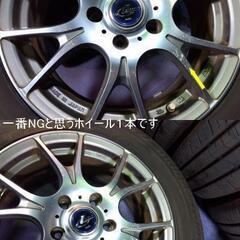 夏ミニバン用 16インチ 希少な【日本製 アルミ】ウエッズ ノア ステップワゴン スパーダ ビアンテ プレマシー アクセラ アコード ジェイド 205/60R16 ブリジストン