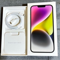 iPhone14 Plus AppleCare+盗難・紛失プラン付  更に値下げしました❗️