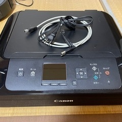 Canon キャノン PIXUS MG6930 インクジェットプ...