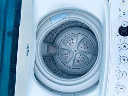 ★送料・設置無料★⭐️ 2017年製✨家電セット 冷蔵庫・洗濯機 2点セット
