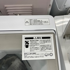 J2777 ☆6ヶ月保証付☆ 良品 NITORI ニトリNTR-60 洗濯機 2020年