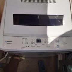 洗濯機 Maxzen 2020年製 JW60WP01 中古 値下...