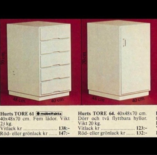 VINTAGE] 60〜70s IKEA Hurts TORE 61,64 セット希少 (Kouki K)  清澄白河の収納家具《棚、シェルフ》の中古あげます・譲ります｜ジモティーで不用品の処分