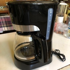 中古品コーヒーメーカー（12カップ）