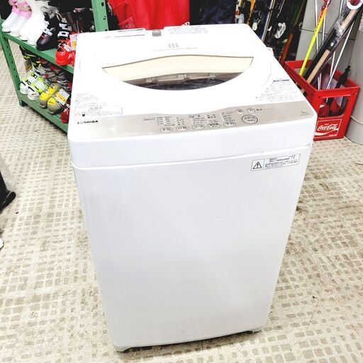 東芝/TOSHIBA 洗濯機 AW-5G3 2016年製 5キロ