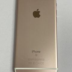 iPhone・Android買取致します！おたからの翔　510