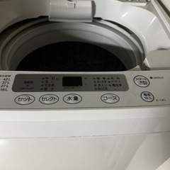 洗濯機　10/30日以降希望