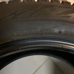 235 55 18 ブリザックVRX2 スタッドレス　タイヤ