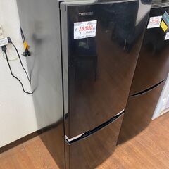 リサイクルショップどりーむ天保山店　No.9966　冷蔵庫　15...