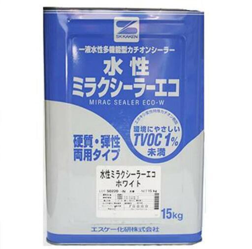 《未使用》《新品》水性ミラクシーラーエコ(ホワイト)