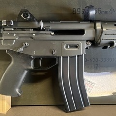 東京マルイ　ガスガン　89式5.56mm小銃〈固定銃床型〉 89式5.56mm小銃〈固定銃床型〉 - ガスブローバック マシンガン | 東京