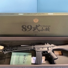 東京マルイ・ガスブローバック ・89式5．56mm小銃 ・固定銃床型☆
