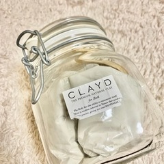 【値下げしました】未使用！キャニスターCLAYD入浴剤　クレイド...