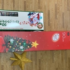 クリスマスツリーとミュージックライトセット【お値下げ】