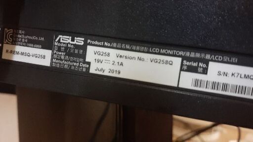ゲーミングpc 本日取りに来れる方