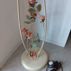 大塚家具 フロアランプ AUS-5203/3P