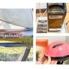 電動アシスト自転車,前後キッズ用カゴ付き3段ギア 17インチ ,整備済,