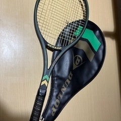 【引渡し予定者有り】テニスラケット　DUNLOP