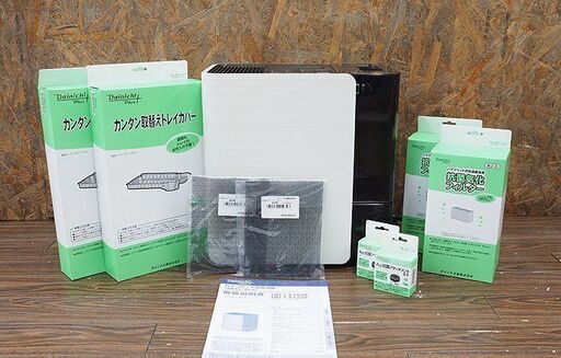 状態良好 Dainichi ダイニチプラス ハイブリッド式加湿器 HD-LX1220 ホワイト 20年製 プレハブ洋室33畳 木造和室20畳