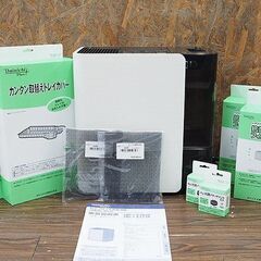 状態良好 Dainichi ダイニチプラス ハイブリッド式加湿器...