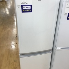 【トレファク神戸新長田 】SHARPの2ドア冷蔵庫2018年製で...