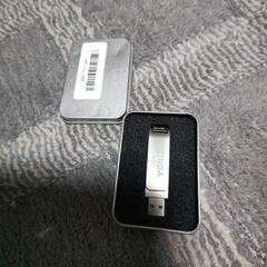 USBメモリー512GB.64GB