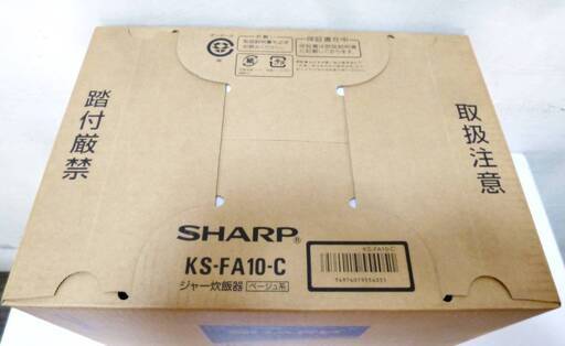 新品　未開封】SHARP　ジャー炊飯器　KS-FA10-C　5.5合炊き　キッチン家電　ベージュ系　シャープ