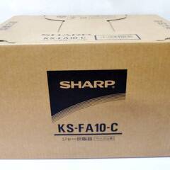 新品　未開封】SHARP　ジャー炊飯器　KS-FA10-C　5....