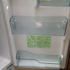安心の除菌洗浄済?日立 154L 2ドア冷蔵庫 RL-15KA 保証有り【愛