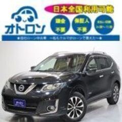 【LINE📱で簡単🎵】日産　エクストレイル　ハイブリッドモードプ...