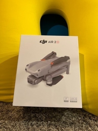ラジコン DJI Air 2S
