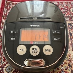 タイガー　炊飯器　圧力IH ジャンク品