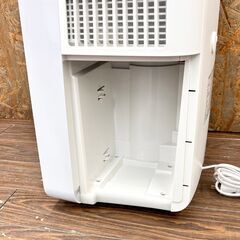 SHARP/シャープ 冷風・衣類乾燥除湿機 CM-L100 アイスホワイト 2020年 